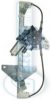 NISSA 2701EY11A Window Lift